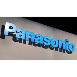 Panasonic 項鍊LED照明燈 BF-AF10 戶外遛狗 散步 跑步 夜跑 馬拉松 歷史價格詳細信息