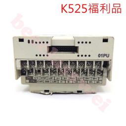 DVP01PU-H2原裝臺達PLC定位模塊 有質保 二手拆機 歷史價格詳細信息