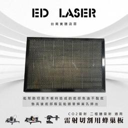 【ED LASER】【台南實體店面】護目遮光眼鏡附盒【雷射雕刻專用】1064nm 455nm(有帶眼鏡的人可以直接戴上去 歷史價格詳細信息