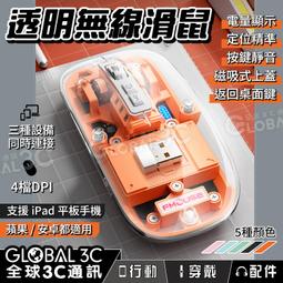 蘋果手機按鍵貼 iPhone6plus按鍵貼 蘋果7指紋識別貼 8P手機金屬home鍵貼紙 99%識別率 歷史價格詳細信息