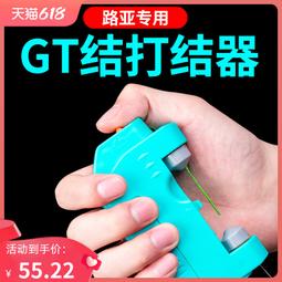 ????打結推薦????FAMOSA 芙莫莎 BS柔漾雙效精華液 免沖洗護髮 打結 抗靜電 髮妝 染燙 捲度 柔順 采萃 華旭 歷史價格詳細信息