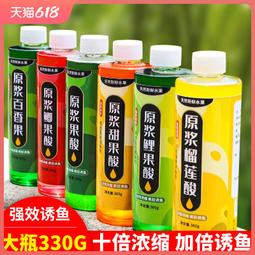 釣魚專用 小巧剪刀 小巧雙鋸齒剪刀  4&rdquo;PE線專用釣魚剪刀 歷史價格詳細信息