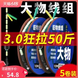 1.7米 主播手機直播落地支架三腳架帶補光燈美顏網紅自拍視頻通用 歷史價格詳細信息