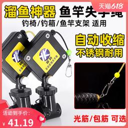 配件盒 釣魚箱 螺絲箱 五金盒 工具盒 分隔 塑料收納盒 分類盒 收納分類 雙面 SB30 歷史價格詳細信息