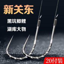 店長推薦   大物快速競技雙芯防炸鉛鉛皮座鉛墜釣魚刻度鉛克度鉛鉛墜黑坑成品 歷史價格詳細信息