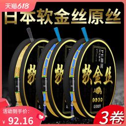 店長推薦   進口醒目螺旋尾浮漂正品高靈敏鯉魚鯽魚黑坑專用納米小物漁具魚漂 歷史價格詳細信息