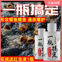 《推坑小舖》LEGO 60333 浴缸小鴨特技摩托 歷史價格詳細信息