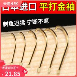 店長推薦秀琴家 月影 梵優cos 裝 遊戲女主全 初始 少女 別墅 歷史價格詳細信息