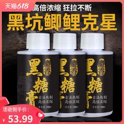 《推坑小舖》LEGO 60333 浴缸小鴨特技摩托 歷史價格詳細信息