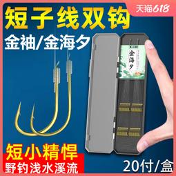 《成功店長必備實務手冊》ISBN:9579701385│貿騰│李孟熹│七成新 書側微泛黃 (E99) 歷史價格詳細信息