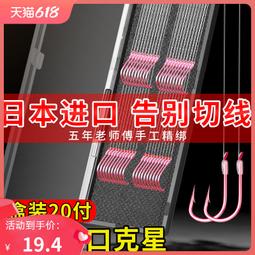 店長推薦金達日美指甲剪刀指甲刀單個指甲鉗宿舍剪指甲刀高顏值新款簡約 歷史價格詳細信息