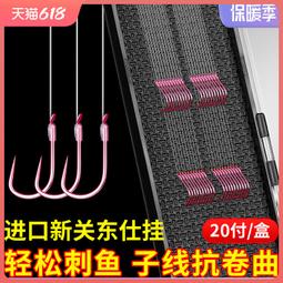 店長推薦   進口中國紅Pe線大力馬魚線正品路亞專用主線大馬力磯釣錨魚編織線 歷史價格詳細信息