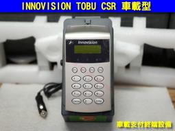 TOBU氣墊鞋 射出夾腳拖 台灣製 無毒、八大金屬和塑化劑零檢出 頂級材質 藍 女款 歷史價格詳細信息