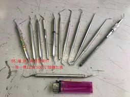 破鼎寨 機控  -1-104LF 微調電位器  微調電阻 歷史價格詳細信息