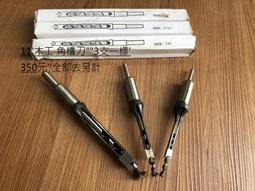 破鼎寨 機控  -1-104LF 微調電位器  微調電阻 歷史價格詳細信息