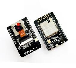 ESP32 CAM集成CH34串口 WIFI藍牙開發板帶天線OV2640攝像頭模塊 歷史價格詳細信息
