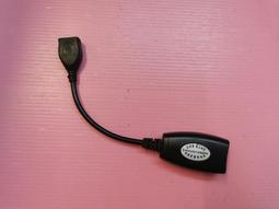 出清價!  2手 日本 NTT 網路防護 Trend Micro Web Caster GateLock X200 歷史價格詳細信息