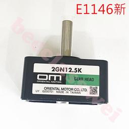 E-1146【日本寫真】SS-118&eacute;toile 奥田咲 2 奥田咲 歷史價格詳細信息