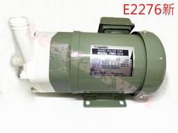 1513 精致高檔蝴蝶胸針 西裝西服胸花毛衣別針珍珠貝殼百搭配飾女 胸針 別針 珍珠胸針-寶島百貨 歷史價格詳細信息