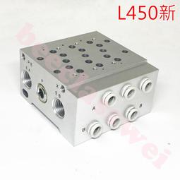 「SMS Smart」smart 451 專用前雨刷一組 歷史價格詳細信息