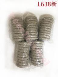 AOI明日香校服 EVA 綾波麗制服 領結 領繩 襪子 襯衣配件 cos【葡東COS】 歷史價格詳細信息