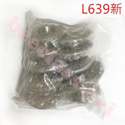 AOI明日香校服 EVA 綾波麗制服 領結 領繩 襪子 襯衣配件 cos【葡東COS】 歷史價格詳細信息