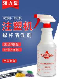 擠出塑料型材ABS/PVC/PC/PP/PE/TPU/TPE異型材圓管擠塑開模生產 歷史價格詳細信息