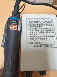 【ASA】不鏽鋼電線剝皮刀 CSK-190(台灣製/切剝二用/不銹鋼電工刀/裁線刀/剝電線/剝電纜) 歷史價格詳細信息