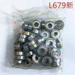 L679【NS周邊】 良值 SWITCH Joy-Con 貓狗大作戰 類比帽 類比套 搖桿帽 貓咪 柴犬【台中星光電玩】 歷史價格詳細信息
