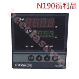 N190 switch ns游戲 銀白鋼鐵X 蒼穹雷霆外傳 白色騎士 歷史價格詳細信息