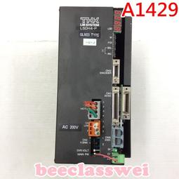 0043 NGC唯一冠軍！稀少德國1624年威廉四子共同執政8126 歷史價格詳細信息