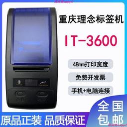 【現貨免運】藍標20V圓鋸機5.5寸9841鋰電充電無刷電圓單手手提鋸大功率切割機 歷史價格詳細信息