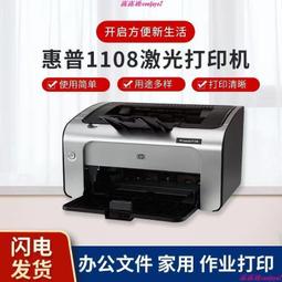 現貨免運】手機無線投屏器 電腦萬能型4K高清同屏器 連接老電視機 投影儀 顯示器 無線同屏器 投屏器 手機分享器 歷史價格詳細信息