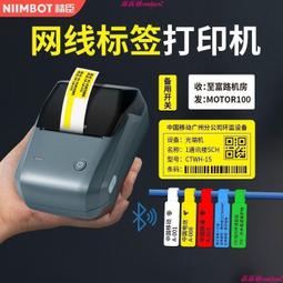 【現貨免運】敏煌捲髮器電動電卷棒負離子32mm 全自動捲髮棒家用大卷 歷史價格詳細信息