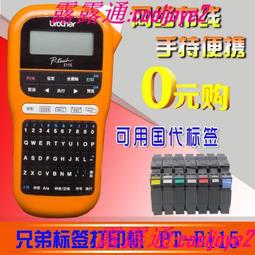 [現貨]【電工專用】常勝客電工工具    方形工具    結實耐用木工專用工地大 歷史價格詳細信息