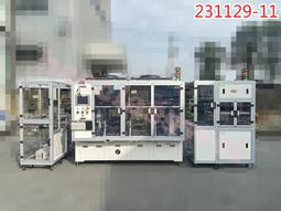 AC380V電動蒸汽流量調節閥 ZDLP-40P DN25不鏽鋼防爆電動調節閥 歷史價格詳細信息