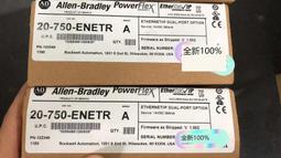 議價20D-P2-CKE1 全新Allen-Bradley 變頻器主板  議價  實物拍攝 歷史價格詳細信息