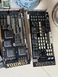 議價comizoa 歷史價格詳細信息