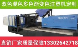 混色 盆帽 漁夫帽 遮陽帽 帽沿可折 可折疊 大帽沿 透氣 韓國 歷史價格詳細信息