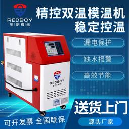 12kw動力充電機 智能二段充電解決方案 林德叉車充電機 歷史價格詳細信息