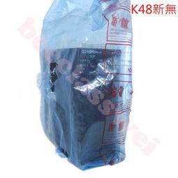 K48樂積木【現貨】第三方 機械翼龍 袋裝 非樂高LEGO相容 侏儸紀世界 超級英雄 暴龍 恐龍 積木 抽抽樂 歷史價格詳細信息