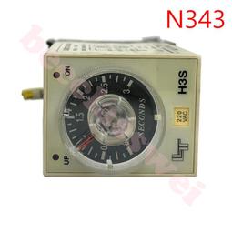 延遲繼電器 延遲機板 支援NO和NC 觸發 保全 防盜 監視器 工程專用 歷史價格詳細信息