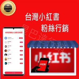 小紅書粉紫白玉菩提根鏈女款水晶繞指柔菩提盤珠男學生盤玩串 歷史價格詳細信息