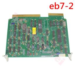 1471海瑪瑙天然紅瑪腦石紅玉髓能量石開運公司官印章開運印編號b23 歷史價格詳細信息