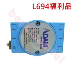 LP694自粘彈性運動繃帶護踝扭傷綁帶關節男女腳踝彈力腳護裸護具 歷史價格詳細信息