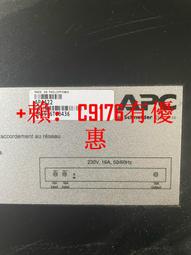 發票下標處~Coway 清淨機旗艦環禦型一年份濾網組 (AP-1512HH 適用) 歷史價格詳細信息