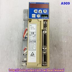 控制750w 1500kg重型滑動門平移門電機閘門智能閘門開門機 歷史價格詳細信息