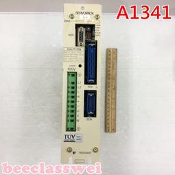 AP341 金拾圓 日本勸業銀行 割增金附 戰時報國債券 昭和十七年( 戰報 ) 歷史價格詳細信息