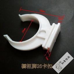 可開發票????水帶 農用水帶 消防水帶 消防水帶農用澆地灌溉軟管防爆高分子2寸3寸帆布水管1寸高壓水帶  露天 歷史價格詳細信息