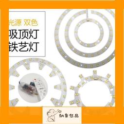 柔性編帶機  貼片元件 IC 晶圓 被動元件 託盤自動上下料擺盤機 歷史價格詳細信息